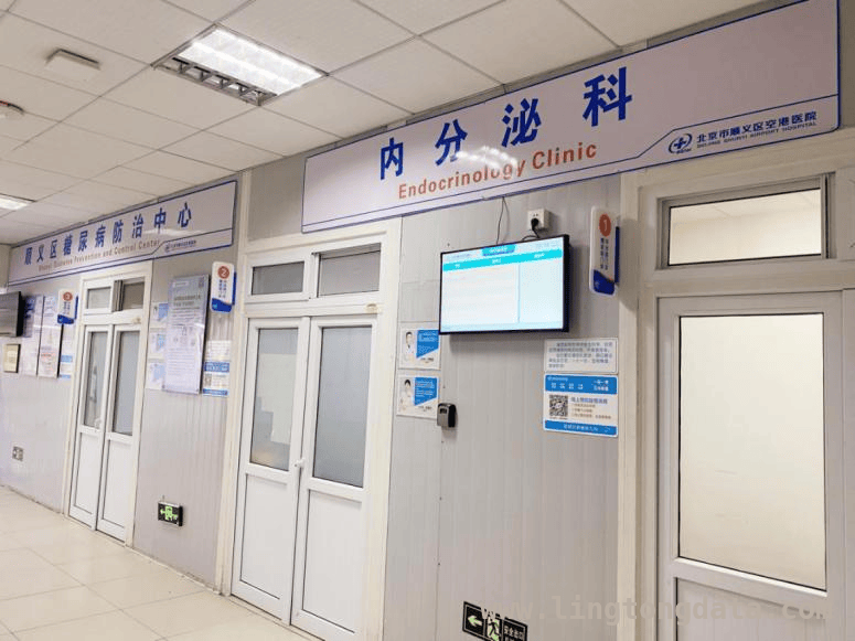空港医院“家门口”专家团，专科医联体带来健康福音