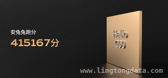 亿道户外三防设备：户外探险与工作的完美拍档