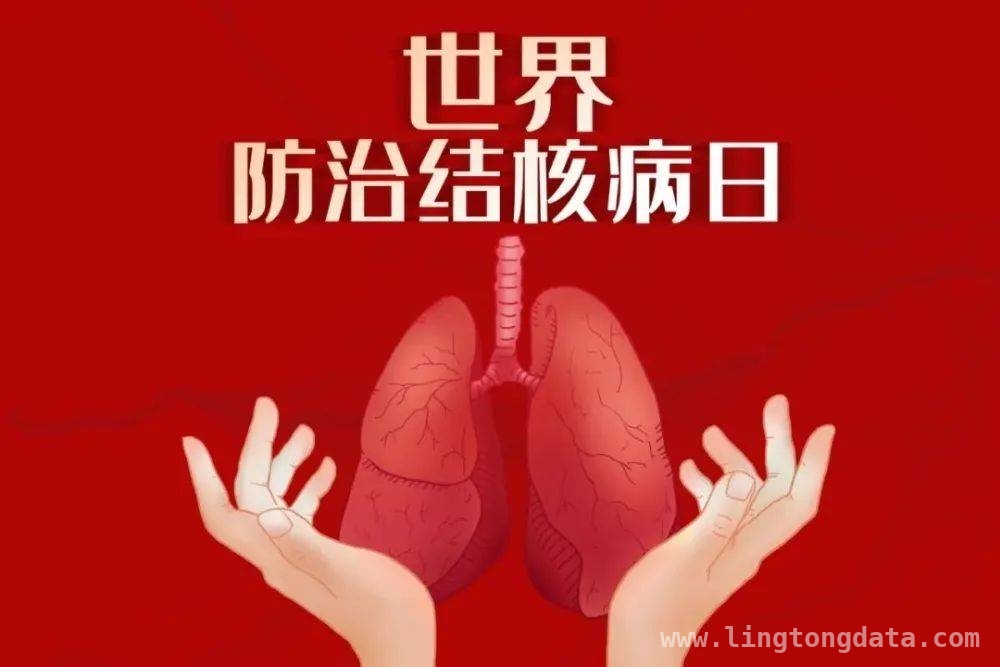 科学预防儿童结核病，为孩子撑起健康保护伞，儿童接触结核患者，感染几率有多大？