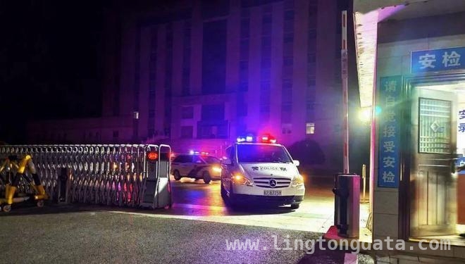 警惕冲动的代价：沈阳凶案背后的警示，悬赏缉凶！沈阳这起重大刑事案件详情曝光