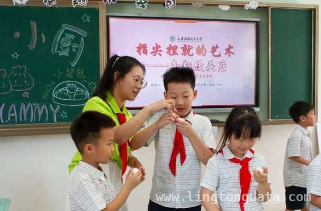 打破壁垒，上海应用技术大学拓展思政教育新路径，上海应用技术大学：“移动思政课”盘活本土红色资源