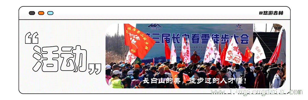 田园与俄式风情民宿，2024旅游住宿新选择！