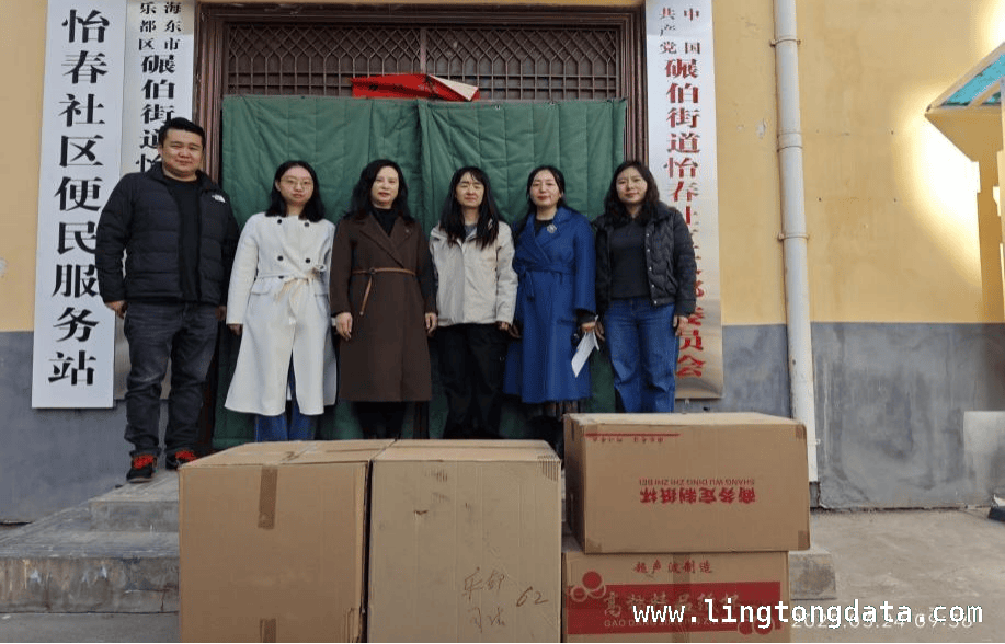 司法力量融入社区，乐都区司法局开展“双报到、双服务”活动，乐都区司法局走进社区，“双服务”活动增强群众法治观念