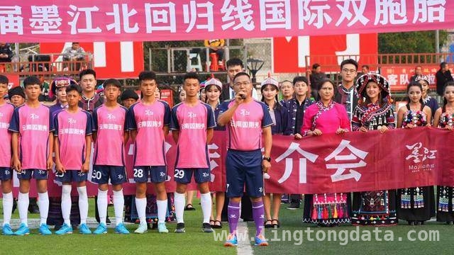 滇黔双城会：足球赛事开启文化旅游交流盛宴，墨江赴榕江：足球搭台，文化旅游共舞