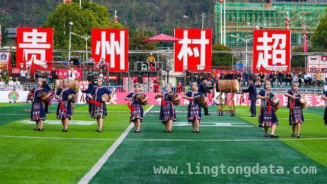 滇黔双城会：足球赛事开启文化旅游交流盛宴，墨江赴榕江：足球搭台，文化旅游共舞