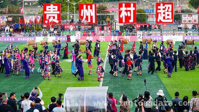 滇黔双城会：足球赛事开启文化旅游交流盛宴，墨江赴榕江：足球搭台，文化旅游共舞