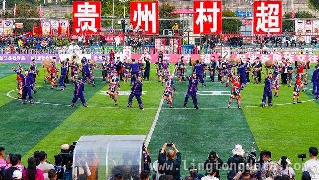 滇黔双城会：足球赛事开启文化旅游交流盛宴，墨江赴榕江：足球搭台，文化旅游共舞