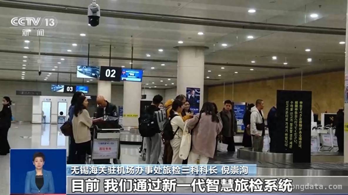 惊！旅客携11万球星卡盲盒入境未申报被查扣，11万球星卡盲盒入境被截，你了解海关申报规定吗？