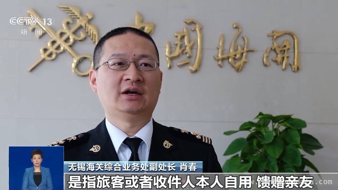 惊！旅客携11万球星卡盲盒入境未申报被查扣，11万球星卡盲盒入境被截，你了解海关申报规定吗？