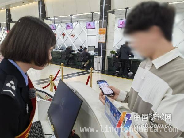 宁波交警便民大招：5项举措让市民告别办事“折返跑” 宁波5项驾考便民新举措落地，“数据代步”解民忧