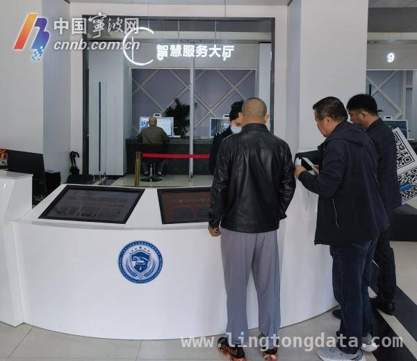 宁波交警便民大招：5项举措让市民告别办事“折返跑” 宁波5项驾考便民新举措落地，“数据代步”解民忧