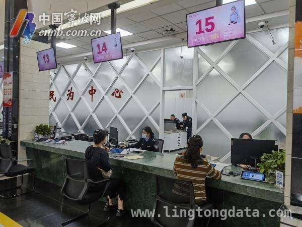 宁波交警便民大招：5项举措让市民告别办事“折返跑” 宁波5项驾考便民新举措落地，“数据代步”解民忧