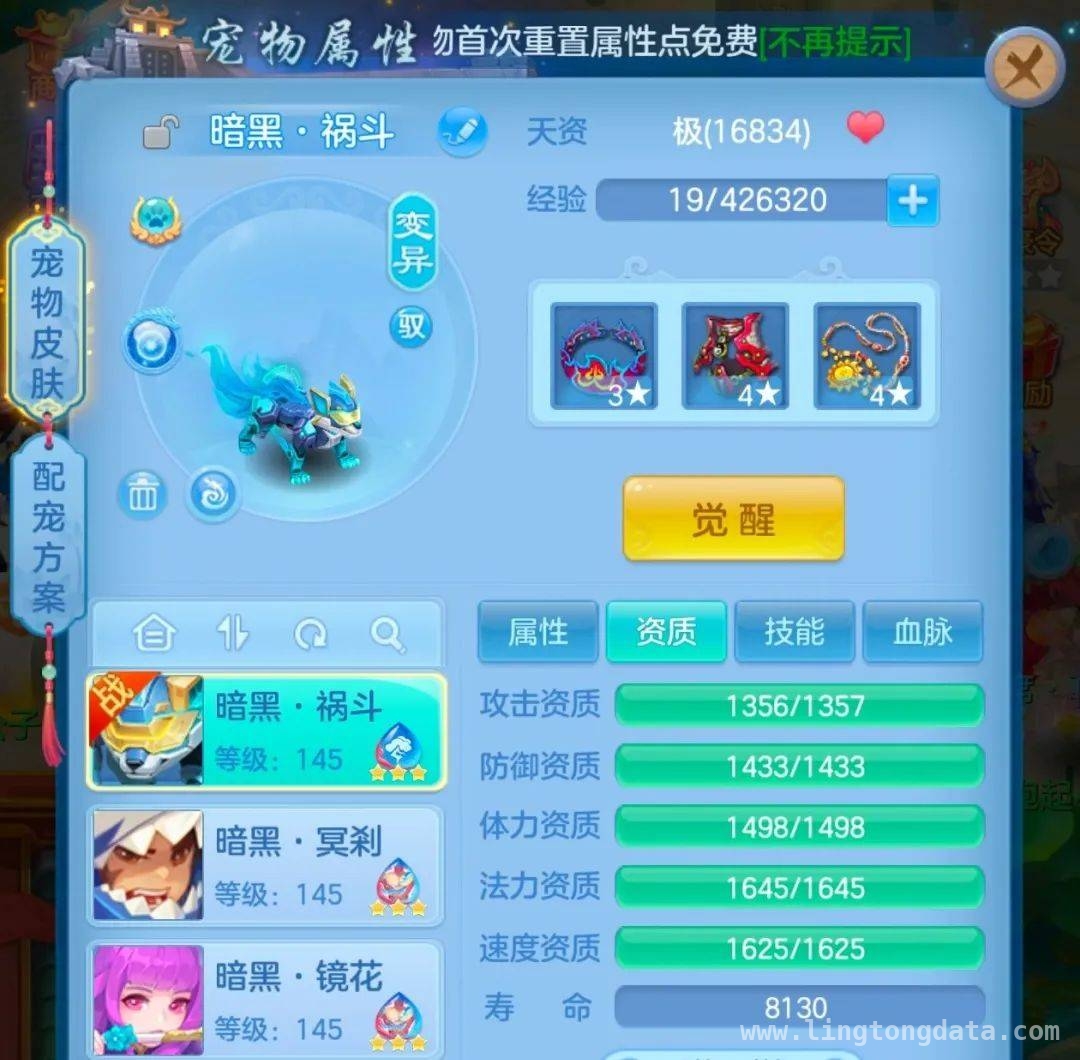 从洗宠到开宝，游戏投稿的奇妙之旅，游戏投稿大揭秘，惊喜连连等你来瞧！