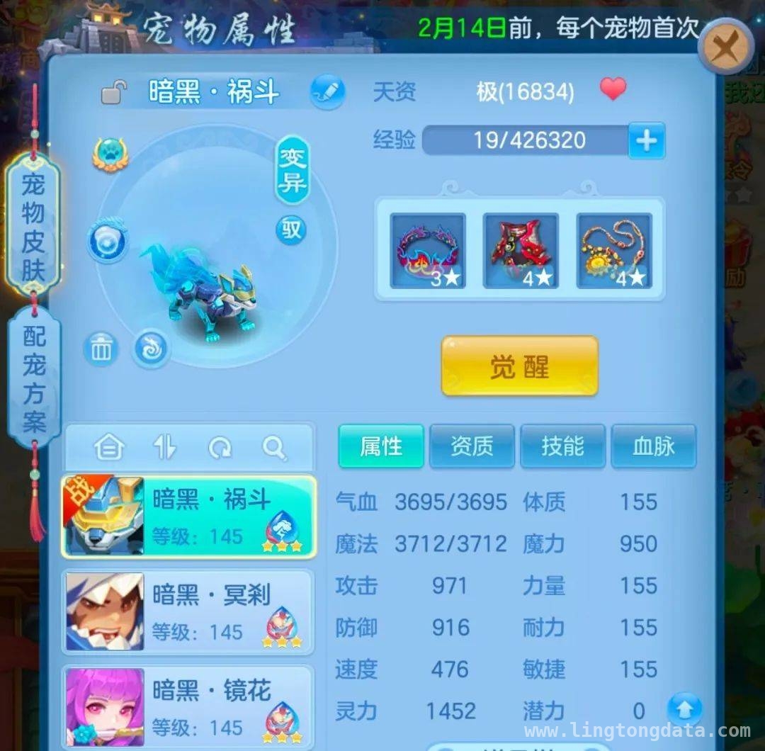 从洗宠到开宝，游戏投稿的奇妙之旅，游戏投稿大揭秘，惊喜连连等你来瞧！