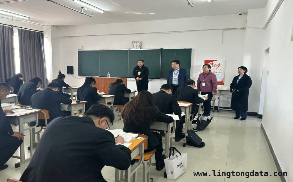自治区员额法官遴选考试：助力司法人才良性发展