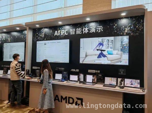 探秘AMD AI PC创新峰会，解锁科技新趋势，AMD：AI PC领域的先锋力量，重塑行业未来