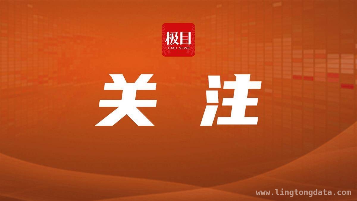 直播购物遇陷阱，新洲监管助市民成功维权