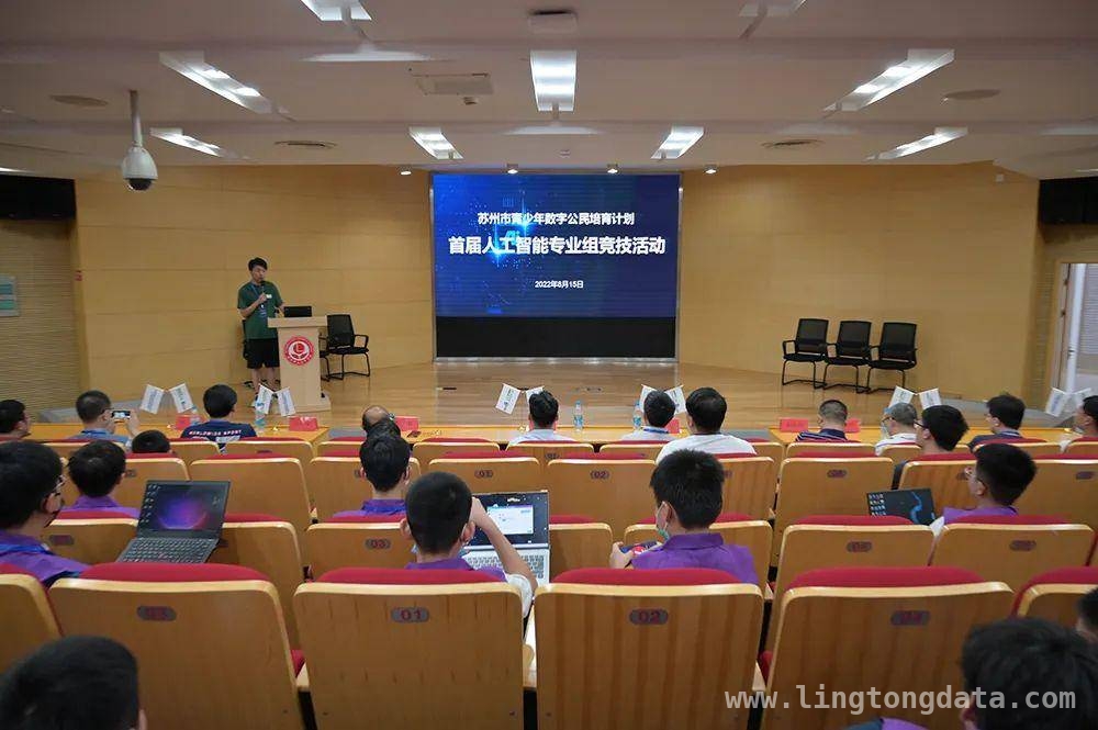 整治“开盒挂人”：法律亮剑，数字素养重塑