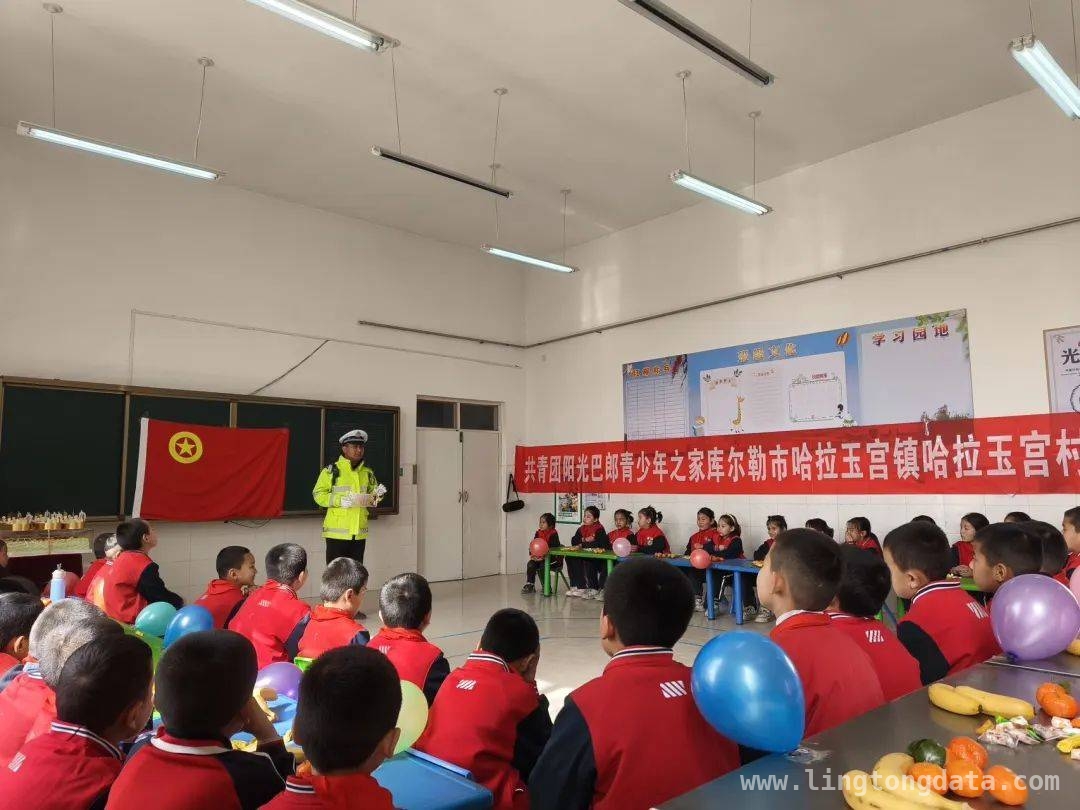 哈拉玉宫村“阳春三月”活动：温暖童心，播撒法治之光，哈拉玉宫村系列活动：生日会温暖童心，法治课守护成长