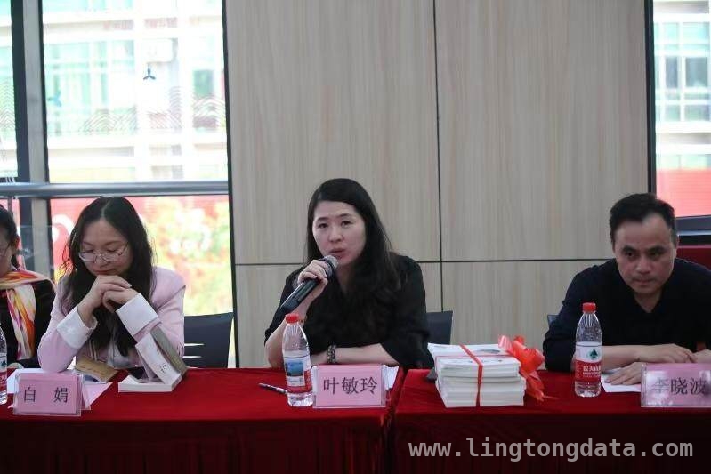 源城作协大鹏行：搭建文学交流桥梁，共促创作繁荣 深圳大鹏与河源源城作家交流：聚焦AI时代文学创作新挑战