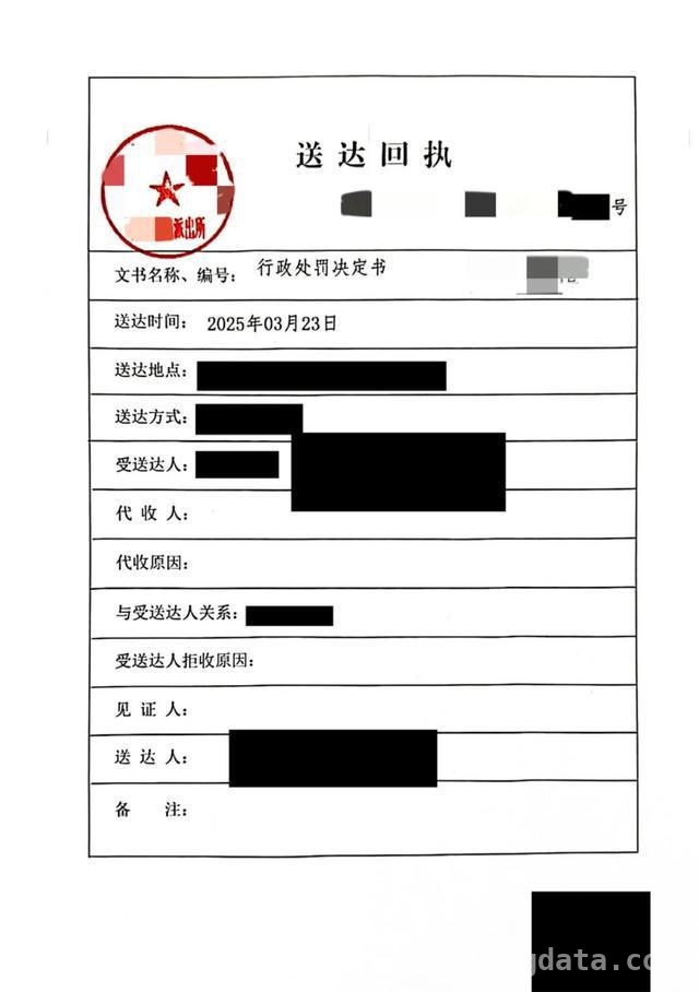 3月24日张凌赫工作室声明：坚决抵制侵害艺人权益行为