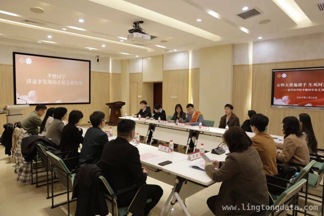 以李懋为榜样，书写青春担当答卷，校园表彰见义勇为学子，传递急救与担当精神