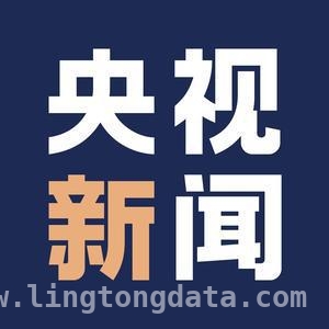 泽连斯基称苏梅遭袭：近90人受伤，救援进行中，苏梅遇袭危机：近90人受伤，泽连斯基通报最新状况