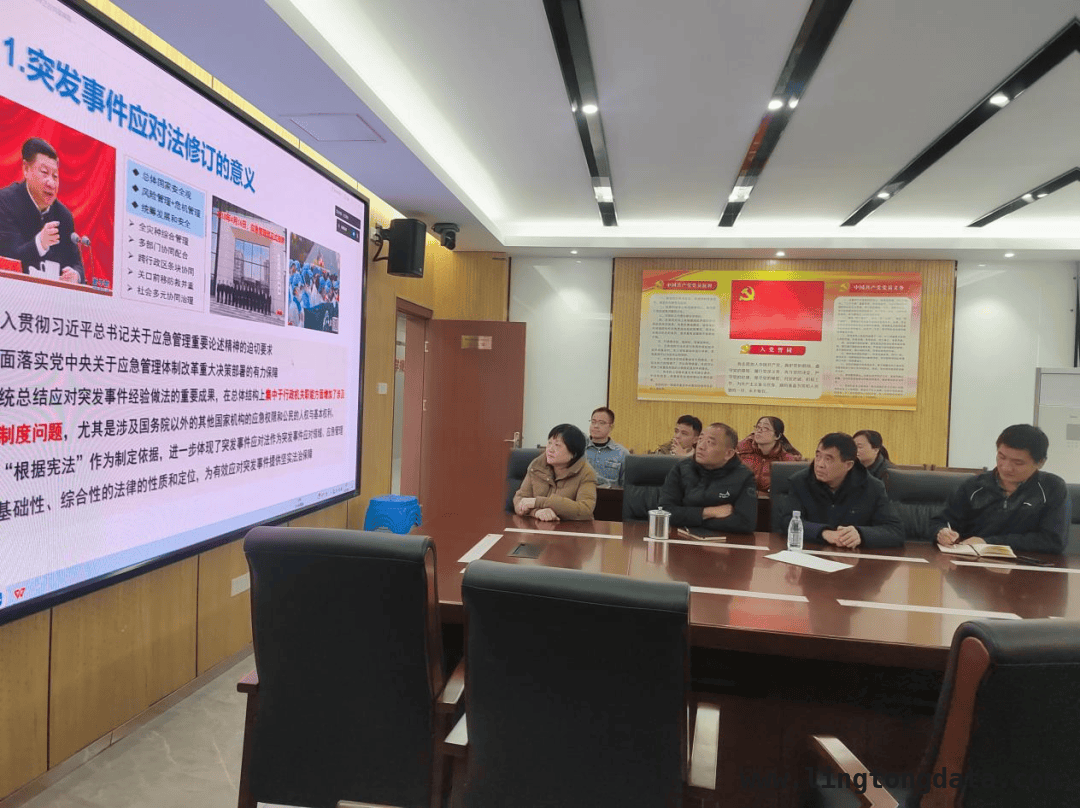 莆田环境监测站应急研讨后，多举措强化应急管理能力 省驻莆田站参加应急监测研讨，推动基层应急管理升级