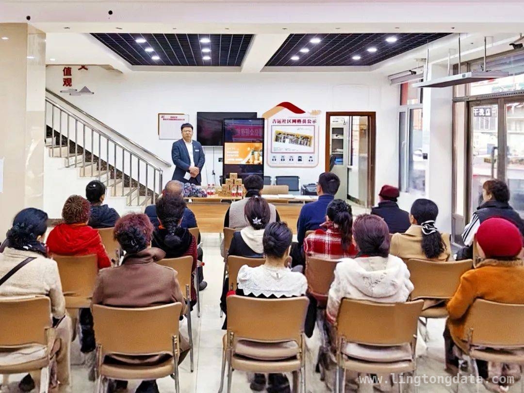 友谊街道系列反诈活动：提升居民意识，保障消费安全