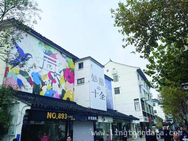 南通、无锡、苏州、南京：城市更新案例闪耀全国舞台，探秘江苏城市更新典型案例，历史与现代完美融合