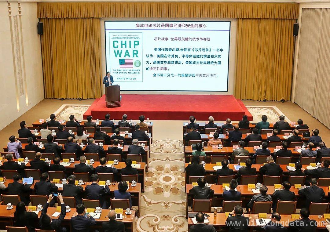 陕西十四届人大常委会十五次会议：多项议程共商发展大计