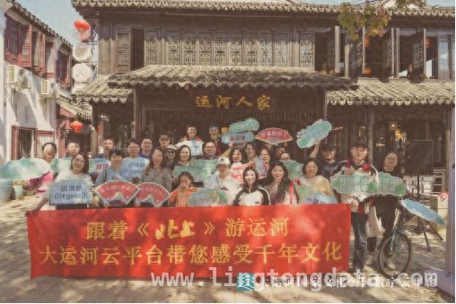 跟着游运河，巴城首站引万人打卡！