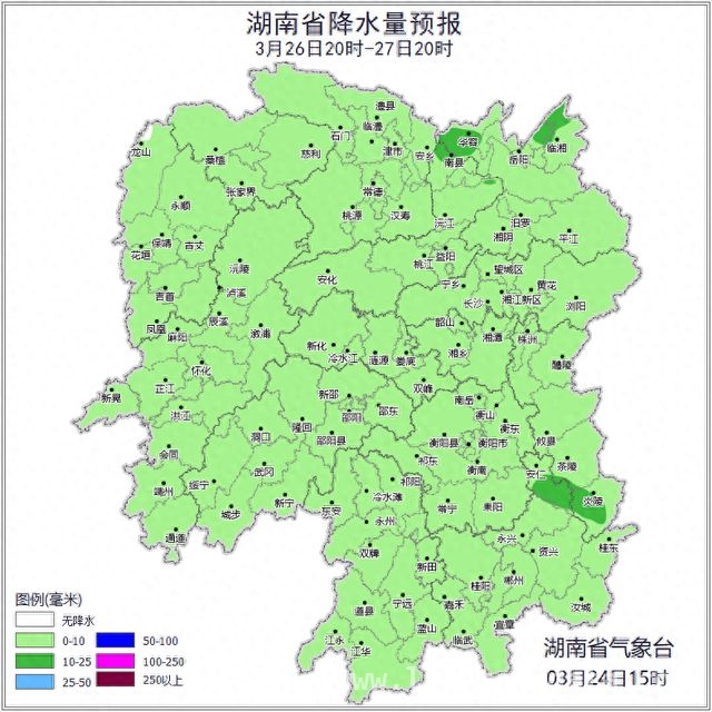 湖南3月天气“变脸”，5天降18 - 20℃ 25日暖到鼎盛，27日湖南迎寒潮核心降温