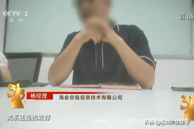 315曝光：虚拟号码绕过实名，骚扰电话泛滥成灾！，实名电话卡下虚拟号码成骚扰源头，监管何时发力？