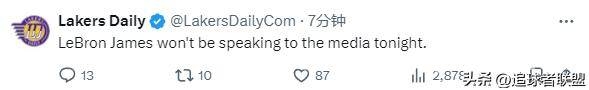 湖人三连败暴露大问题，冠军之梦岌岌可危？，詹姆斯复出两战皆败，湖人何时能止颓势？