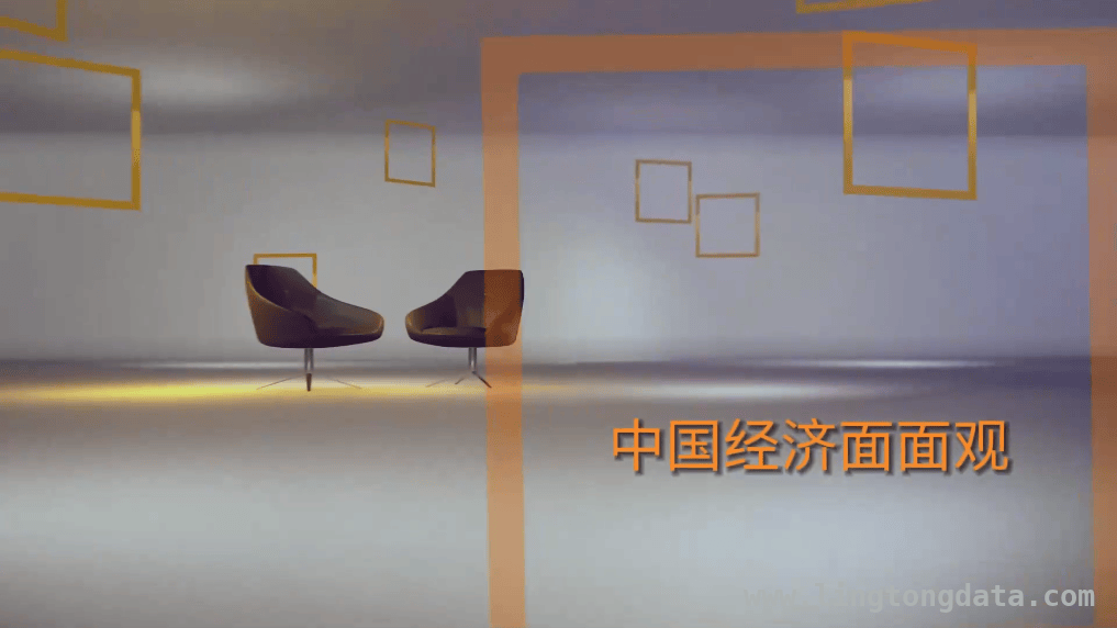 消费新行动，美好生活新画卷