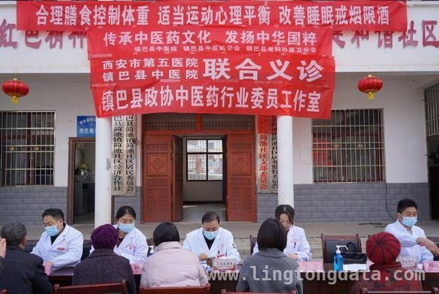 简池中心卫生院迎来联合义诊，专家为村民健康保驾护航，医共体惠民义诊走进简池，提升基层医疗水平与村民健康意识