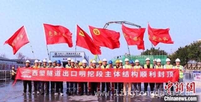 广南联络线关键节点突破：西塱隧道出口明挖段主体结构封顶，克服重重困难，广南联络线西塱隧道出口明挖段主体结构完美收官