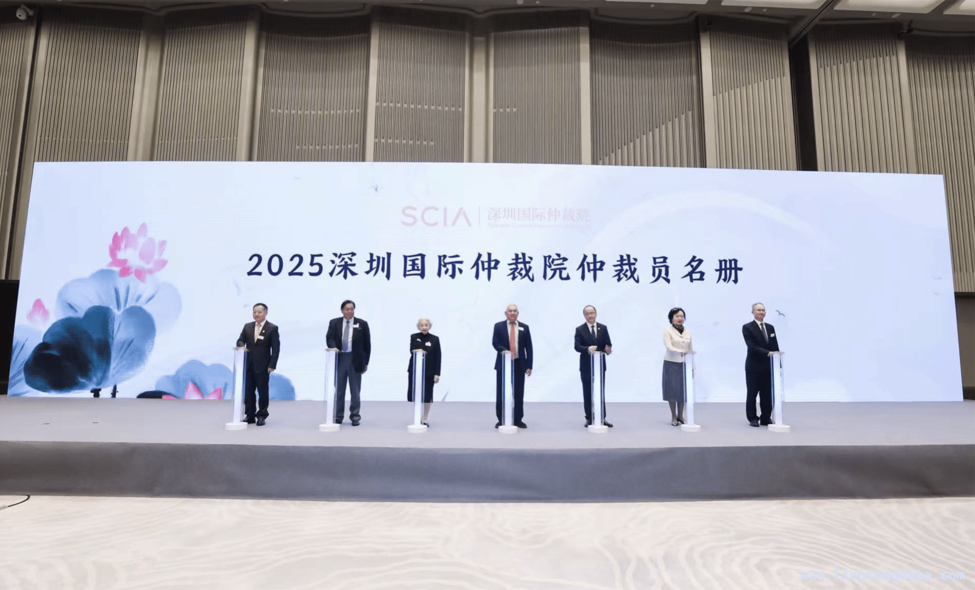 800余名仲裁员齐聚深圳，共商国际一流仲裁机构建设大计 深圳国际仲裁院启用新一届仲裁员名册，共赴国际仲裁新征程