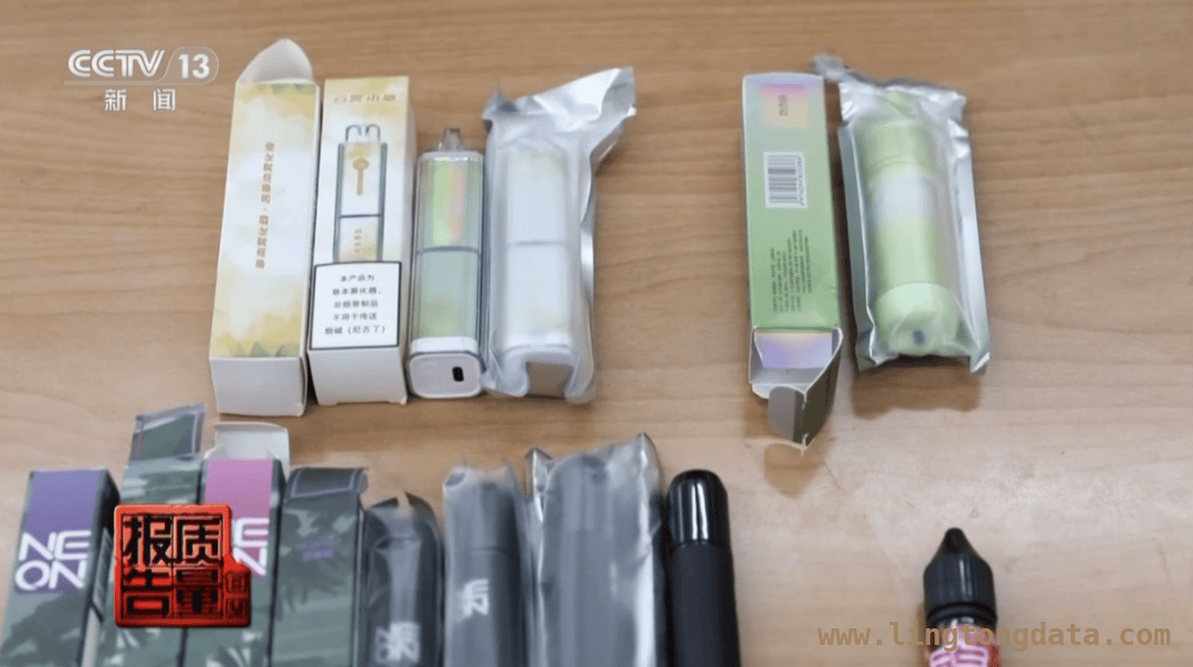 警惕！果味电子烟正侵蚀未成年人 果味电子烟禁而不绝，未成年人成受害者