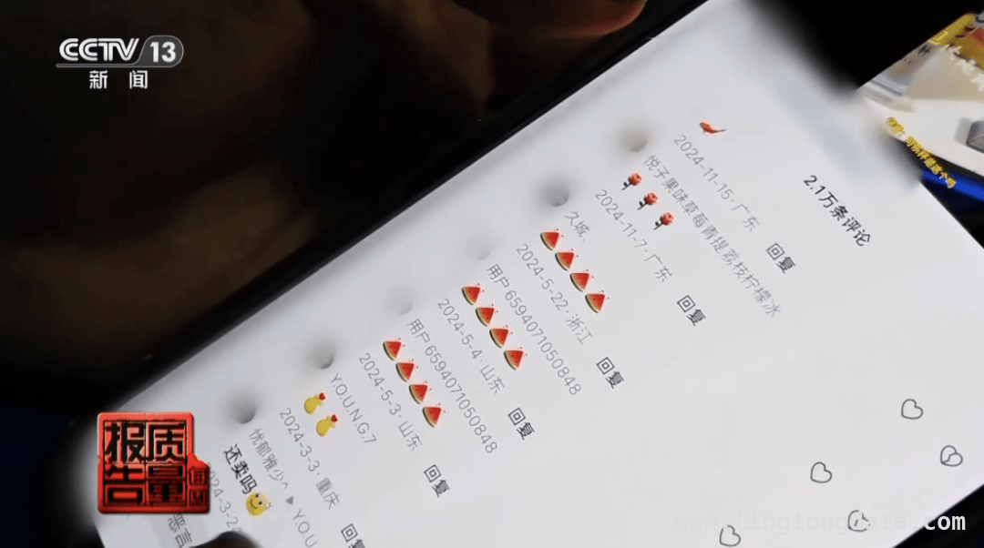 警惕！果味电子烟正侵蚀未成年人 果味电子烟禁而不绝，未成年人成受害者