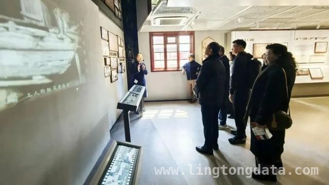杨浦海外联谊会第六届首会：凝聚力量共促发展，上海杨浦海外联谊会第六届首会：团结奋进谱新篇