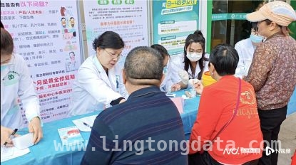 南粤大地护肝热：从社区筛查到疫苗守护
