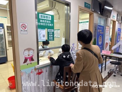 南粤大地护肝热：从社区筛查到疫苗守护