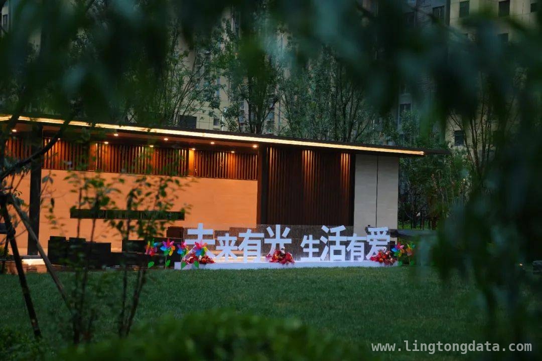 “现房现证”突围楼市，辰宫·紫雲境为西安购房者交上民生答卷，辰宫·紫雲境：一场房企责任与城市民生的美好邂逅