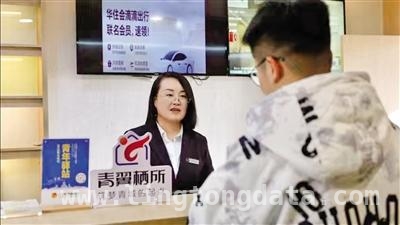 “青翼栖所”：青年在呼和浩特求职创业的温暖港湾，免费住宿+一站式服务，“青翼栖所”点亮青年求职路