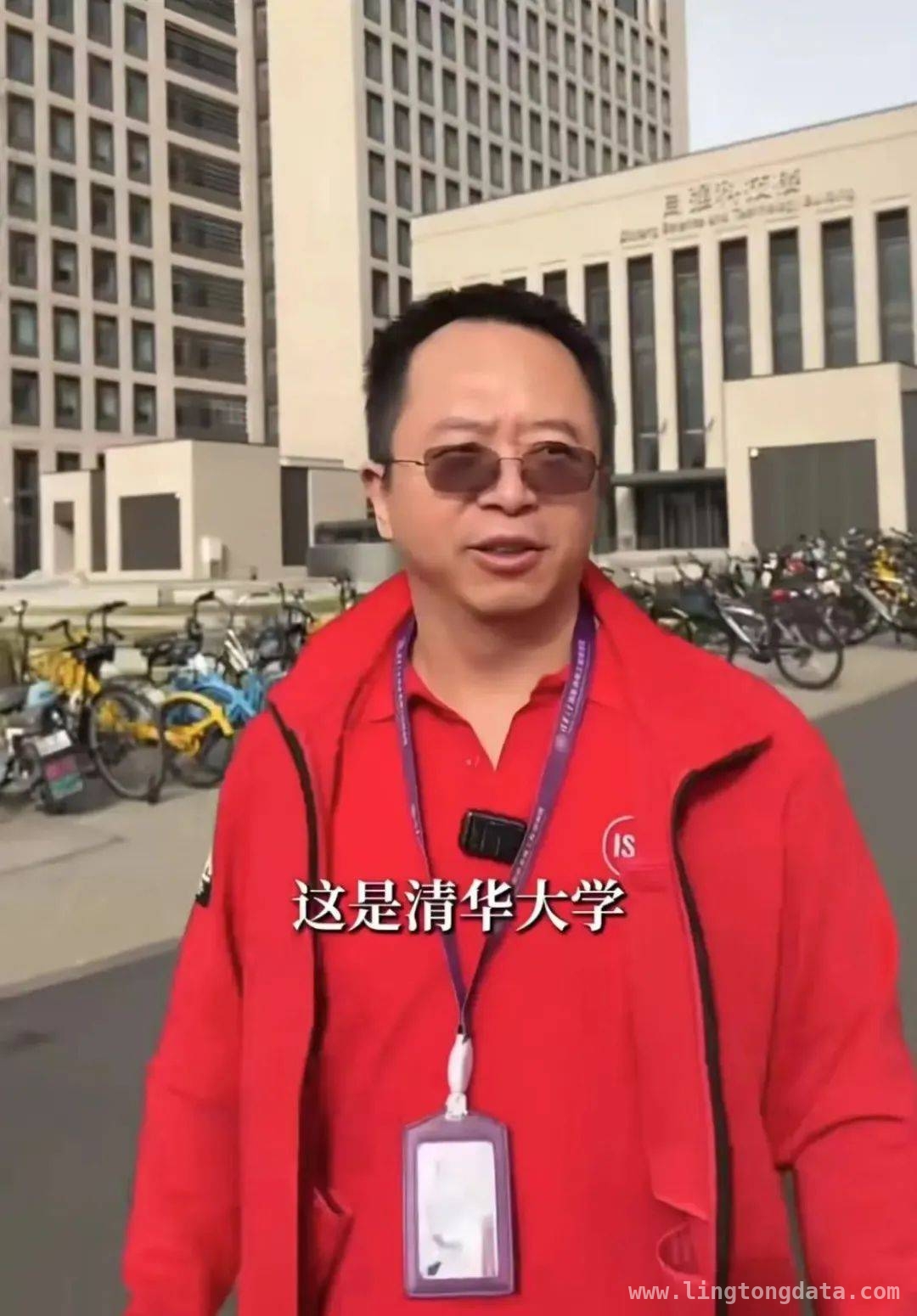 周鸿祎清华读博开题被批，写论文贪多致失误，60多页PPT开题遭批，周鸿祎清华读博遇挑战
