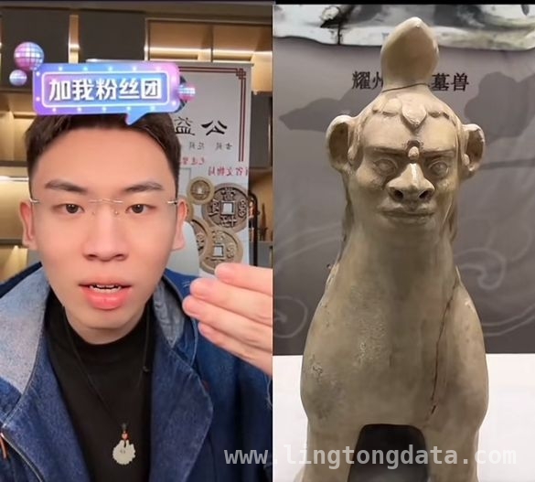 当文物“撞脸”动漫角色，南充陶俑与奥特曼的奇妙邂逅 四川南充博物馆“奥特曼陶俑”火了，还有哪些文物“撞脸”趣事？