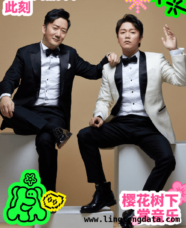 回忆杀！筷子兄弟再唱成名曲，青春回来了！
