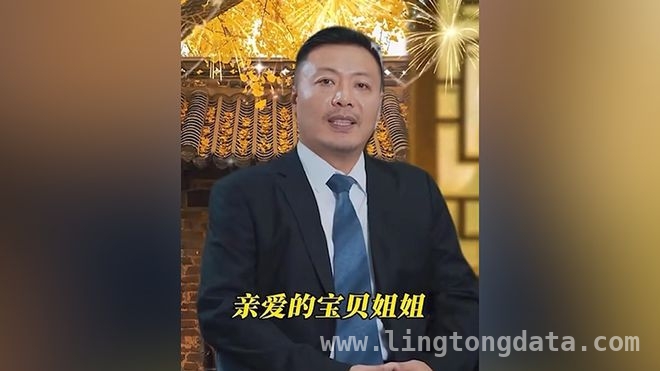 网红“秀才”退场，数字人“建国”开启围猎老年人模式 警惕！数字人“建国”围猎老年人新套路来袭